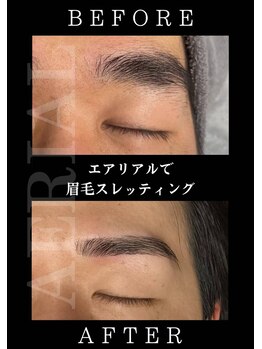 エアリアル 中津店/女性目線で整える♪メンズ美眉