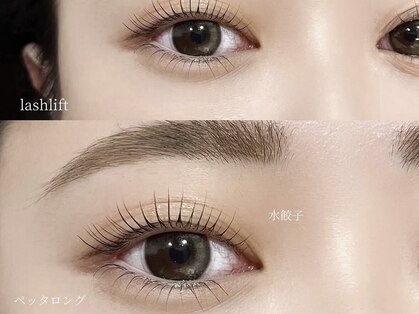 チュラ 香里園店(chula)の写真