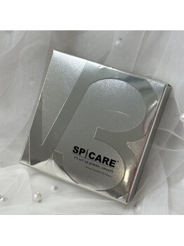 ベル 仙台店(Belle)/セットアップパウダー