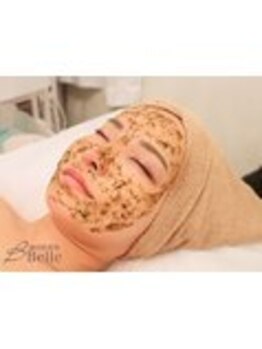 ベル 水戸(Belle)/ハーブピーリング|ニキビケア