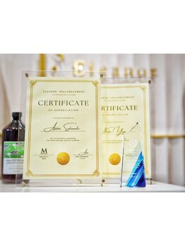 スゴ腕の施術者がいるサロン