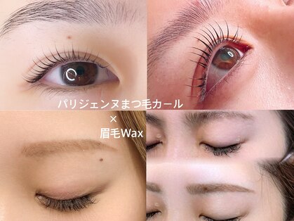 アンレーブ(an'reve)の写真