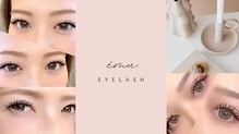 エミューアイラッシュ(emu. EYELASH)