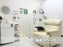 ホワイトニングサロン ホワイト 天童店(WHITE)/施術スペース【天童/山形】