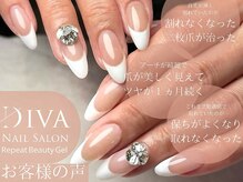 ネイルサロン ディーバ 梅田店(Diva)の雰囲気（リピーター様9割!爪の悩みがリピジェルで解消した嬉しいお声多数）