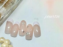 プルトワ(pourtoi)/ピンクフレンチネイル 立川