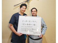 整体院 元 くまなん店/ツライ首と肩の痛みが消失