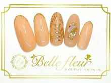 パラジェル・フィルイン導入店　LUKE NAIL Ginza【ルークネイルギンザ】/トレンドアートコース