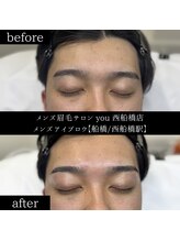 ユー 西船橋店(you)/ビフォーアフター写真