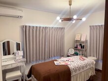 エミナル(eminal)の雰囲気(日常を忘れる休息。住宅街に佇む大人女性のための隠れ家サロン◇)