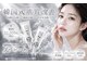 美巡の写真/韓国で話題の最新次世代ピーリング!肌質改善でくすみケア!ニキビも整う効果期待◎