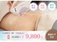 ボーテブランシュ 姫路店の写真