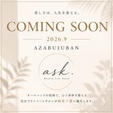 アスク 六本木 麻布十番駅(ask.)
