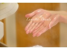 リュミエールボーテ/ふわふわのスチーム