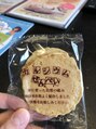 ハウオリ カイロビューティーサロン(hauoli)&nbsp;娘が特に大好きな煎餅！最近私もどハマリ中(^^)