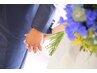 ★オーダーチップ★結婚式等の特別な日に合わせて★