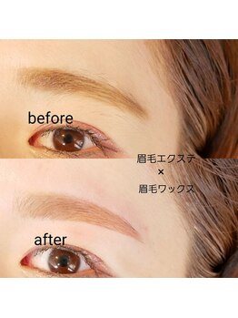 アイシェリー(eyecherie)/眉毛WAXデザイニング