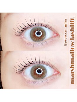 アイルームミラ 恵比寿店(mira)/ラッシュリフト☆初回¥5700