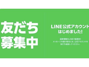 プリンティア(Printia)/お問い合わせ連絡はこちらから
