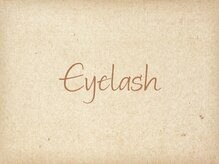 シルエット 錦糸町マルイ店(silhouette)/まつげエクステ