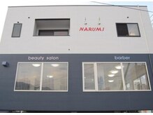 スリール(sourire)/わさだ店もメニューは同じ？