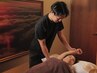 【猫背＆巻き肩の方はオススメ】4月限定☆全身整体15,400→12,000円