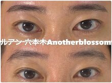 ルアン 六本木店/メンズ美眉毛スタイリング