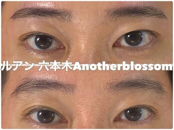 ルアン 六本木店/メンズ美眉毛スタイリング