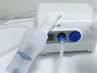 【ご新規様お試し価格】超高濃度エクソソームを直にダイレクト吸引！