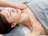 人気No.1【女性特有の疲れ/不調に】しっかり…アロママッサージ　90分　¥9000