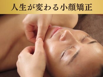 サロンキャン(Salon.CAN)
