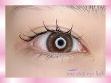 ワンステップアイラッシュ 富士店(one step eyelash)/ワンホン風カール