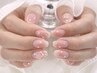  【定額ハンド】☆パラジェル使用☆当店人気No1/ワンホンデザインコース