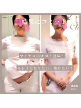 ジェーピーユキノ(jp.yukino)/痩身/リンパマッサージ/