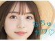 サロンアンドスクール アイデザイン(Eye Design)の写真