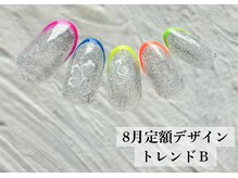 ワンフォアスマイル 北谷店(One for smile)/8月の定額ネイルデザイン☆