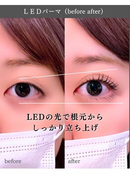 スパイス 野田阪神店(Spice)/LEDパーマ