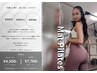 トレーナーMARIA指名☆パーソナルピラティス 都度60分 ¥7.700-