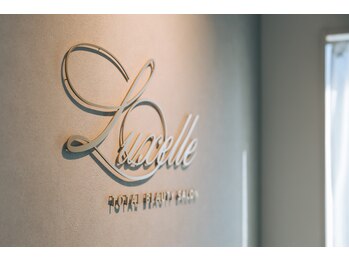 リュクゼール(Luxelle)/