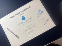 ワイズデュー(Y's Dew)/米国リゼネレート