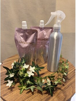 ヨサパーク エリー 富雄(YOSA PARK ellie)/フェムケア♪