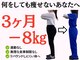 わかば整骨院の写真