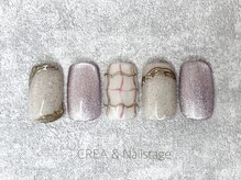 クレア アンド ネイルステージ(CREA＆Nail Stage)/定額7500円