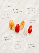ビューティー マイラ(beauty MyRA)/シンプルネイル　【平塚】