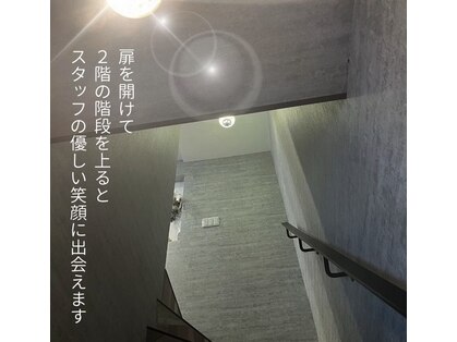 ポノ(Pono)の写真