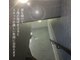 ポノ(Pono)の写真