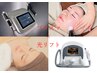【開き毛穴・しわたるみリフトアップケア】光リフト&プラズマフェイシャル