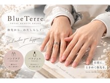 ブルーテーフ(Bleu Terre)の雰囲気（ジュニアネイリストデビュー！ネイルケアならお任せください♪）