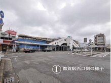 ドットビー(.Bee)/１．都賀駅西口に降ります