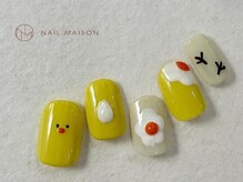ネイルメゾン 梅田(NAIL MAISON)/イエローひよこポップアニマル